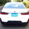 bmw 3-series 2023 CFJ1606268 image 10