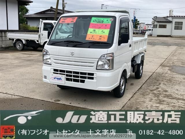 suzuki carry-truck 2023 -SUZUKI 【秋田 480ﾆ5764】--Carry Truck DA16T--781184---SUZUKI 【秋田 480ﾆ5764】--Carry Truck DA16T--781184- image 1