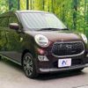 daihatsu cast 2015 -DAIHATSU--Cast DBA-LA250S--LA250S-0013889---DAIHATSU--Cast DBA-LA250S--LA250S-0013889- image 17