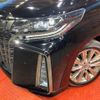 toyota alphard 2022 CFJ1520871 image 13