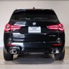 bmw x3 2021 -BMW--BMW X3 3DA-UZ20--WBA16BZ040N125181---BMW--BMW X3 3DA-UZ20--WBA16BZ040N125181- image 5