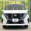 nissan serena 2023 quick_quick_FNC28_FNC28-003733 image 15