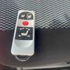 nissan note 2014 TE5944 image 7