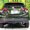 honda vezel 2014 CFJ1583872 image 16