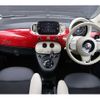 fiat 500c 2023 CFJ1768505 image 16