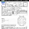 toyota prius 2016 -TOYOTA--Prius ZVW55--8021865---TOYOTA--Prius ZVW55--8021865- image 3