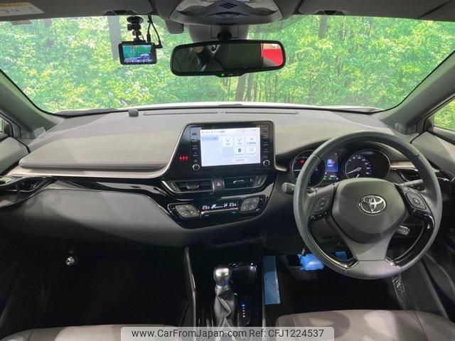 toyota c-hr 2020 quick_quick_ZYX11_ZYX11-2017040 image 2