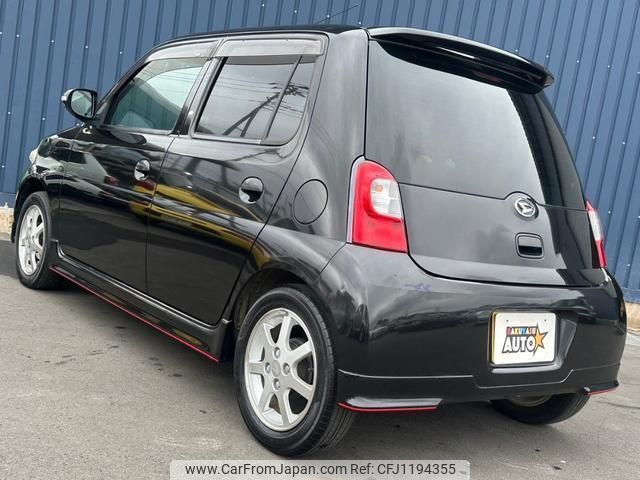 daihatsu esse 2009 quick_quick_L235S_L235S-2009645 image 2