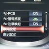 lexus ls 2021 -LEXUS--Lexus LS 3BA-VXFA50--VXFA50-6006647---LEXUS--Lexus LS 3BA-VXFA50--VXFA50-6006647- image 27