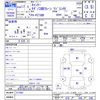 mitsubishi-fuso canter 2005 -MITSUBISHI--Canter FE73DB--511093---MITSUBISHI--Canter FE73DB--511093- image 3