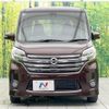 nissan dayz-roox 2015 -NISSAN--DAYZ Roox DBA-B21A--B21A-0102278---NISSAN--DAYZ Roox DBA-B21A--B21A-0102278- image 15