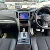 subaru legacy-b4 2014 CFJ1585798 image 3