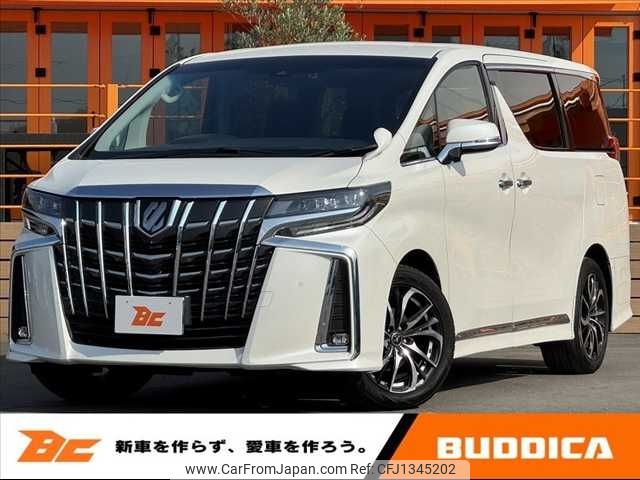 toyota alphard 2019 -TOYOTA--Alphard DBA-AGH30W--AGH30-0271917---TOYOTA--Alphard DBA-AGH30W--AGH30-0271917- image 1