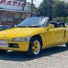 honda beat 1991 I282 image 21