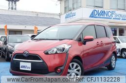 toyota sienta 2016 quick_quick_DBA-NSP170G_NSP170-7042654