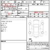 toyota crown 2023 quick_quick_5AA-TZSH35_4004052 image 7