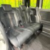 honda n-box 2020 -HONDA--N BOX 6BA-JF3--JF3-2225403---HONDA--N BOX 6BA-JF3--JF3-2225403- image 9