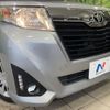 toyota roomy 2016 -TOYOTA--Roomy DBA-M900A--M900A-0010746---TOYOTA--Roomy DBA-M900A--M900A-0010746- image 12