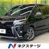 toyota voxy 2019 -TOYOTA--Voxy DBA-ZRR80W--ZRR80-0544327---TOYOTA--Voxy DBA-ZRR80W--ZRR80-0544327- image 1