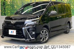 toyota voxy 2019 -TOYOTA--Voxy DBA-ZRR80W--ZRR80-0544327---TOYOTA--Voxy DBA-ZRR80W--ZRR80-0544327-