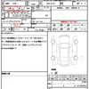 mazda cx-5 2023 quick_quick_6BA-KF5P_KF5P-551224 image 19