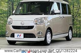 daihatsu move-canbus 2017 quick_quick_LA800S_LA800S-0037856