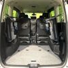 nissan serena 2020 -NISSAN--Serena DAA-GFC27--GFC27-194416---NISSAN--Serena DAA-GFC27--GFC27-194416- image 12