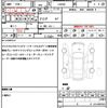 daihatsu tanto 2020 quick_quick_LA650S_LA650S-1025848 image 21