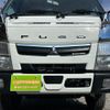 mitsubishi-fuso canter 2020 GOO_NET_EXCHANGE_0561411A30241101W001 image 59