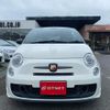 fiat fiat-others 2016 -FIAT--Fiat 312141--ZFA3120000J540511---FIAT--Fiat 312141--ZFA3120000J540511- image 8