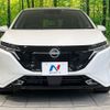 nissan aura 2023 CFJ1825333 image 14