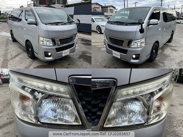 nissan caravan-van 2014 -NISSAN--Caravan Van LDF-VW2E26--VW2E26-015304---NISSAN--Caravan Van LDF-VW2E26--VW2E26-015304- image 2