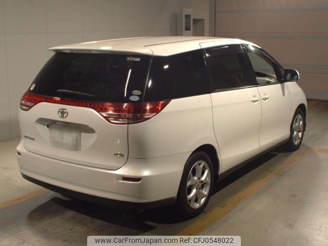 toyota estima 2006 -TOYOTA 【熊本 300ひ7115】--Estima ACR50W-7016021---TOYOTA 【熊本 300ひ7115】--Estima ACR50W-7016021- image 2