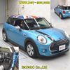 mini mini-others 2018 CFJ1656267 image 7