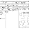 honda n-wgn 2014 -HONDA 【豊田 580ﾆ1765】--N WGN DBA-JH1--JH1-1047502---HONDA 【豊田 580ﾆ1765】--N WGN DBA-JH1--JH1-1047502- image 3