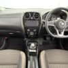 nissan note 2019 -NISSAN--Note DAA-HE12--HE12-257484---NISSAN--Note DAA-HE12--HE12-257484- image 16