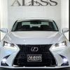 lexus is 2008 CFJ1861821 image 8