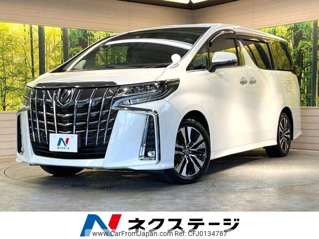 toyota alphard 2022 -TOYOTA--Alphard 3BA-AGH30W--AGH30-0411168---TOYOTA--Alphard 3BA-AGH30W--AGH30-0411168- image 1