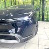 toyota prius 2023 quick_quick_ZVW60_ZVW60-4020186 image 13