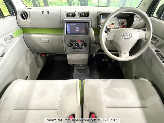 daihatsu move-conte 2014 quick_quick_L575S_L575S-0207763 image 2