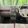 daihatsu move-conte 2011 -DAIHATSU--Move Conte DBA-L575S--L575S-0132625---DAIHATSU--Move Conte DBA-L575S--L575S-0132625- image 2