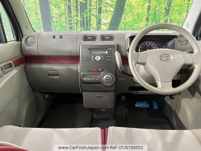 daihatsu move-conte 2011 -DAIHATSU--Move Conte DBA-L575S--L575S-0132625---DAIHATSU--Move Conte DBA-L575S--L575S-0132625- image 2