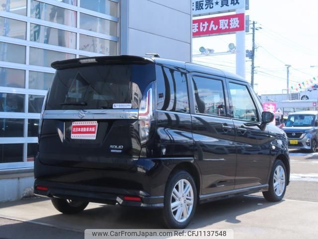 suzuki solio 2024 -SUZUKI 【名変中 】--Solio MA37S--178732---SUZUKI 【名変中 】--Solio MA37S--178732- image 2