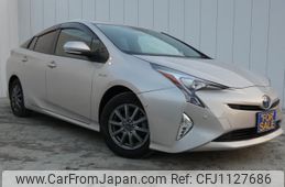 toyota prius 2016 quick_quick_DAA-ZVW50_ZVW50-8034942