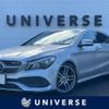 mercedes-benz cla-class 2017 -MERCEDES-BENZ--Benz CLA DBA-117942--WDD1179422N453402---MERCEDES-BENZ--Benz CLA DBA-117942--WDD1179422N453402- image 1