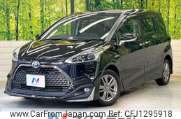 toyota sienta 2019 -TOYOTA--Sienta 6AA-NHP170G--NHP170-7195207---TOYOTA--Sienta 6AA-NHP170G--NHP170-7195207-
