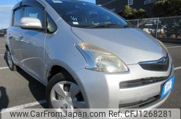 toyota ractis 2005 3282185-Y2025010180A-21