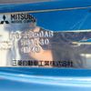 mitsubishi-fuso canter 2001 24920711 image 44