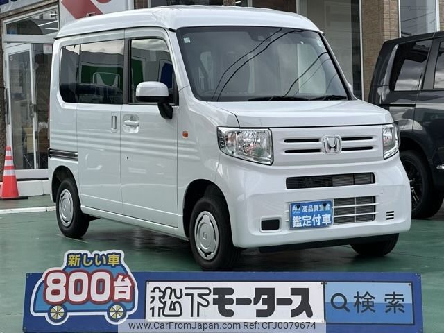 honda n-van 2024 -HONDA--N VAN 5BD-JJ2--JJ2-5101***---HONDA--N VAN 5BD-JJ2--JJ2-5101***- image 1