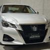 toyota crown 2016 -TOYOTA--Crown DAA-AWS211--AWS211-6009425---TOYOTA--Crown DAA-AWS211--AWS211-6009425- image 17